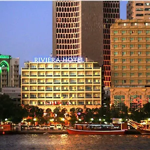 Hotel Riviera, Dubái